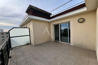 achat appartement neuilly-plaisance 93360