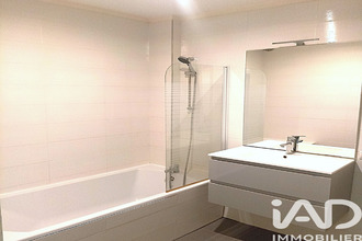 achat appartement neuilly-plaisance 93360