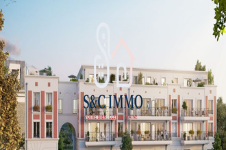 achat appartement neuilly-plaisance 93360