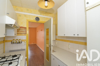 achat appartement neuilly-plaisance 93360