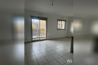 achat appartement neuilly-plaisance 93360