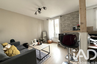achat appartement neuilly-plaisance 93360