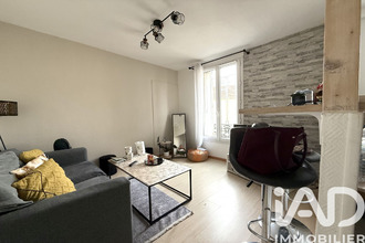 achat appartement neuilly-plaisance 93360