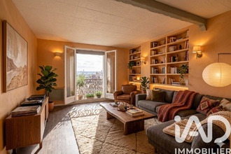 achat appartement neuilly-plaisance 93360