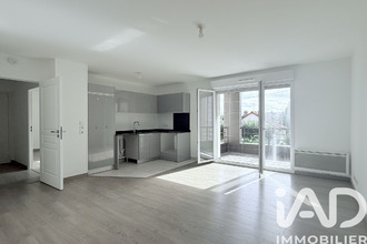 achat appartement neuilly-plaisance 93360