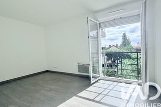achat appartement neuilly-plaisance 93360