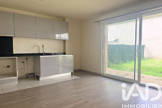 achat appartement neuilly-plaisance 93360