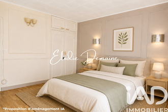 achat appartement neuilly-plaisance 93360