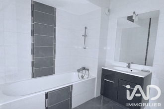 achat appartement neuilly-plaisance 93360