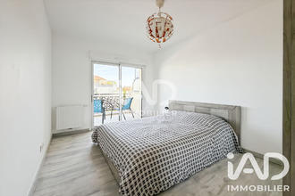 achat appartement neuilly-plaisance 93360