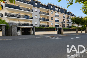 achat appartement neuilly-plaisance 93360
