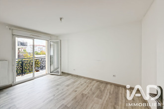 achat appartement neuilly-plaisance 93360