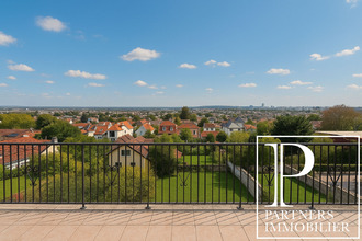 achat appartement neuilly-plaisance 93360