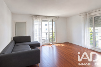 achat appartement neuilly-plaisance 93360