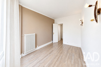 achat appartement neuilly-plaisance 93360