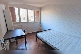 achat appartement neuilly-sur-marne 93330