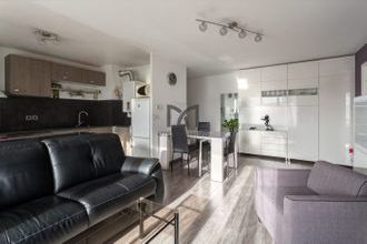 achat appartement neuilly-sur-marne 93330