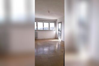 achat appartement neuilly-sur-marne 93330