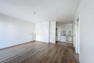 achat appartement neuilly-sur-marne 93330