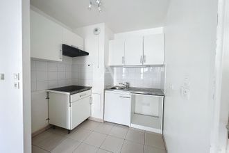 achat appartement neuilly-sur-marne 93330