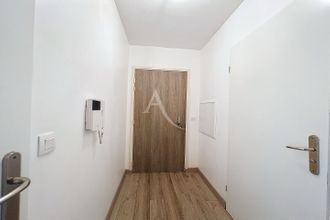 achat appartement neuilly-sur-marne 93330