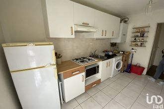 achat appartement neuilly-sur-marne 93330