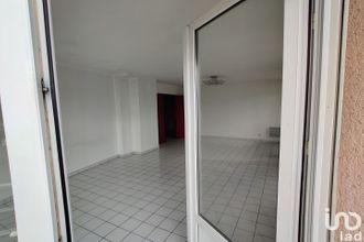 achat appartement neuilly-sur-marne 93330