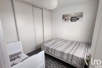 achat appartement neuilly-sur-marne 93330