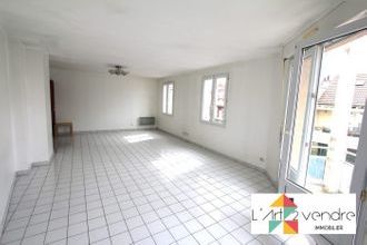 achat appartement neuilly-sur-marne 93330