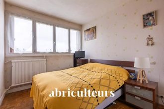 achat appartement neuilly-sur-marne 93330