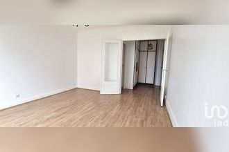 achat appartement neuilly-sur-marne 93330