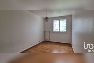 achat appartement neuilly-sur-marne 93330