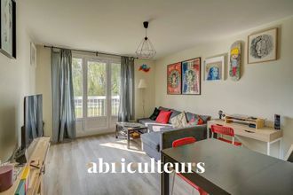 achat appartement neuilly-sur-marne 93330