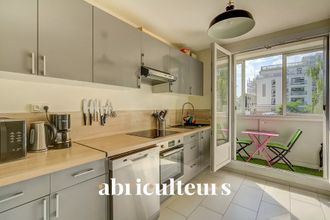 achat appartement neuilly-sur-marne 93330