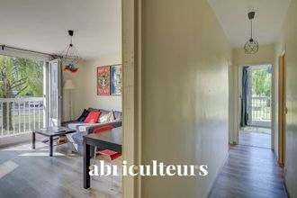 achat appartement neuilly-sur-marne 93330