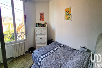 achat appartement neuilly-sur-marne 93330