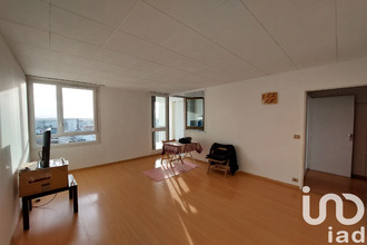 achat appartement neuilly-sur-marne 93330