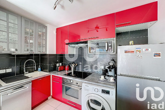 achat appartement neuilly-sur-marne 93330