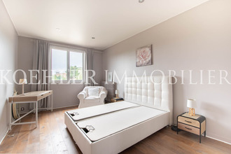 achat appartement neuilly-sur-marne 93330