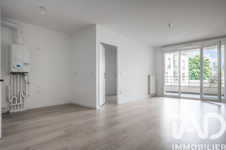 achat appartement neuilly-sur-marne 93330