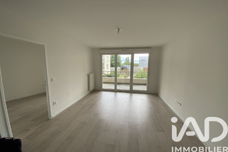 achat appartement neuilly-sur-marne 93330
