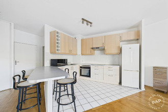 achat appartement neuilly-sur-marne 93330