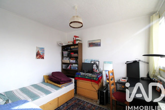 achat appartement neuilly-sur-marne 93330