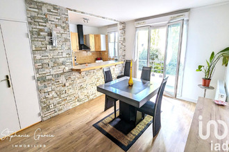 achat appartement neuilly-sur-marne 93330