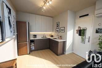 achat appartement neuilly-sur-marne 93330