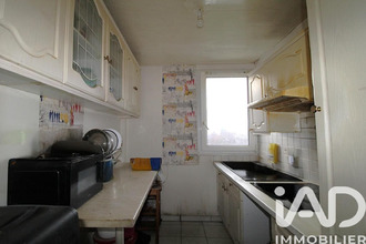 achat appartement neuilly-sur-marne 93330