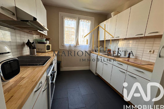 achat appartement neuilly-sur-marne 93330