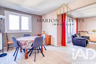 achat appartement neuilly-sur-marne 93330
