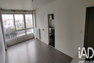 achat appartement neuilly-sur-marne 93330