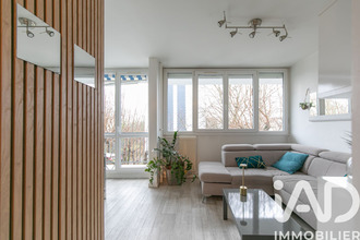 achat appartement neuilly-sur-marne 93330